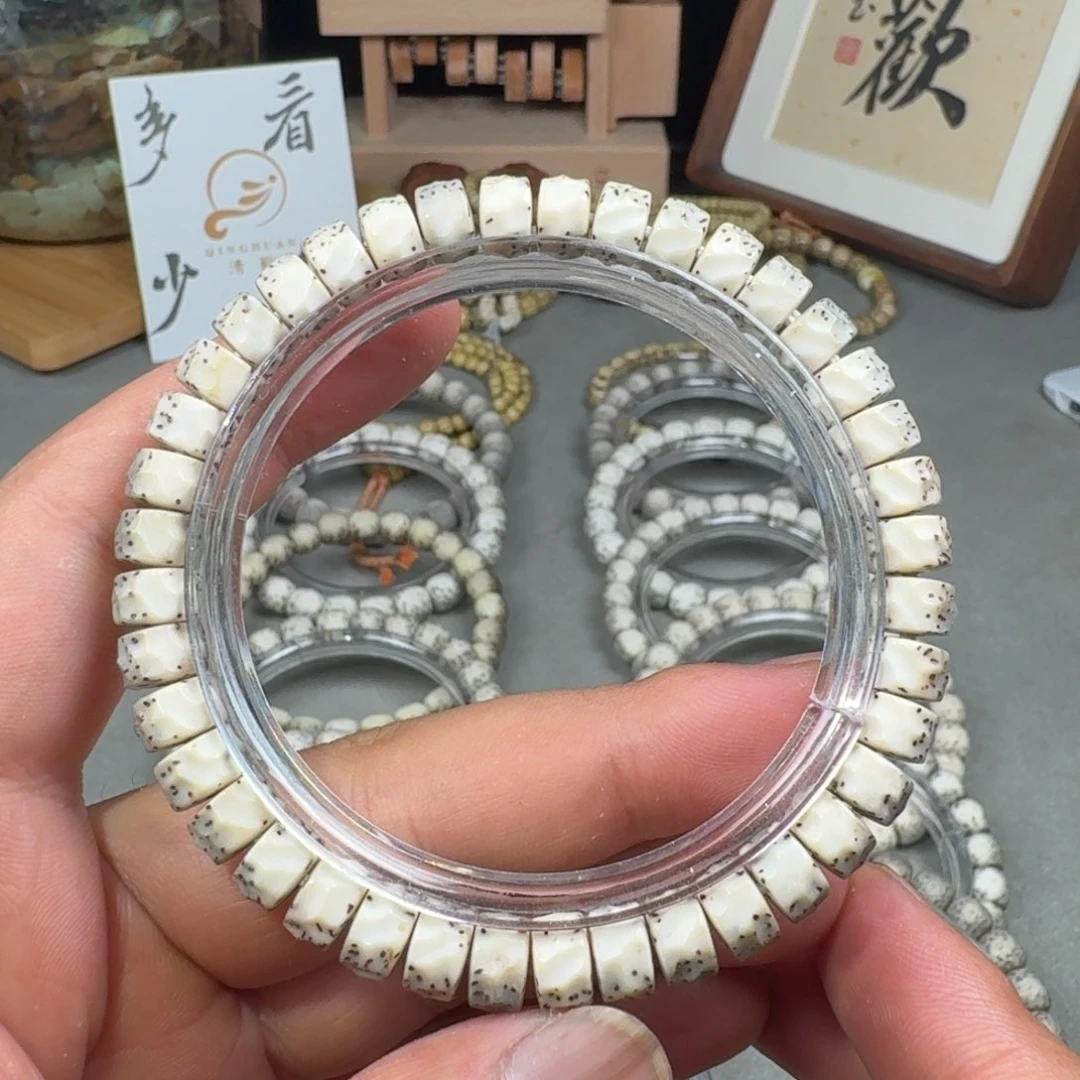 星月菩提手串7.8mm星月菩提石玉料留白药片手串