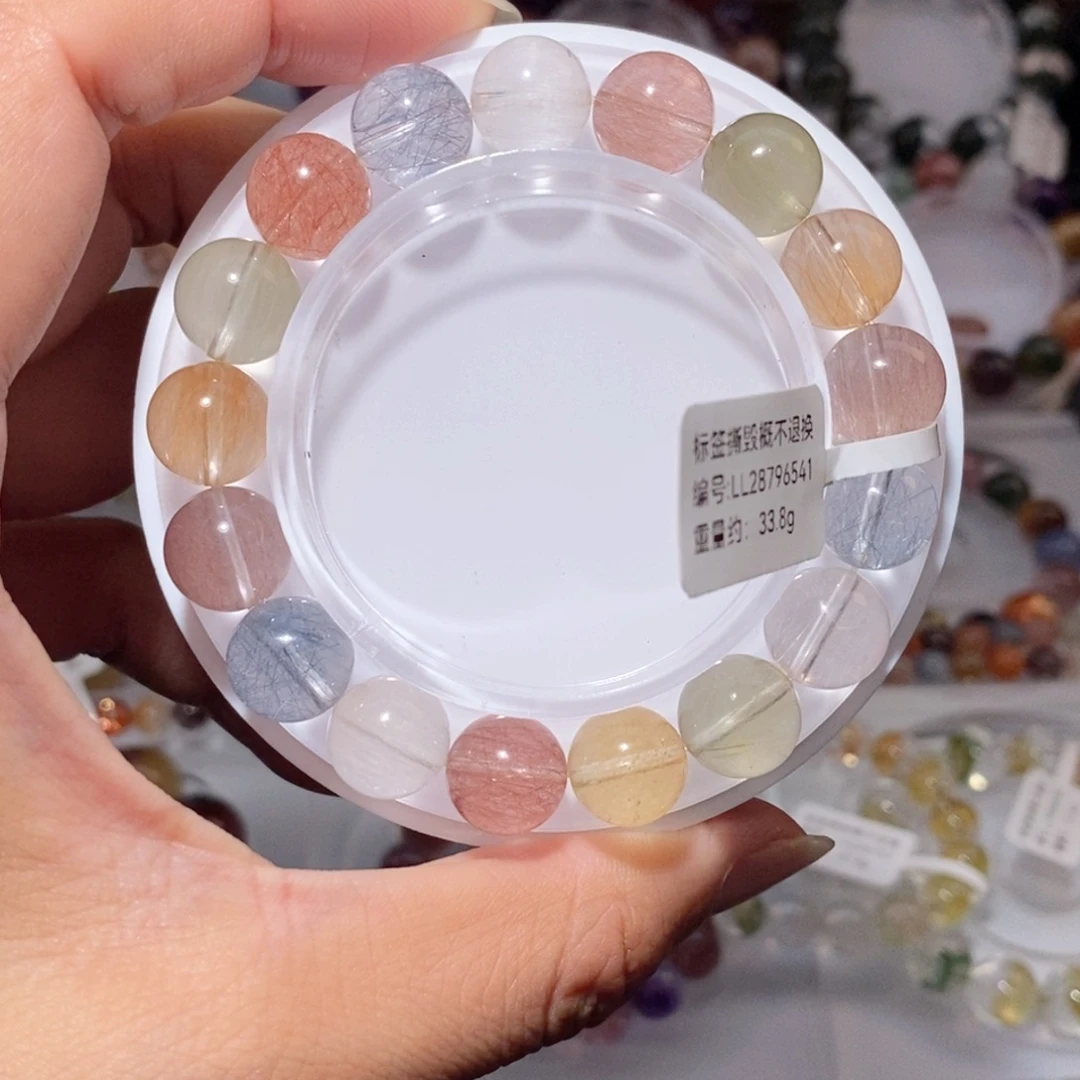 未镶嵌手链水晶彩兔毛手链11.2