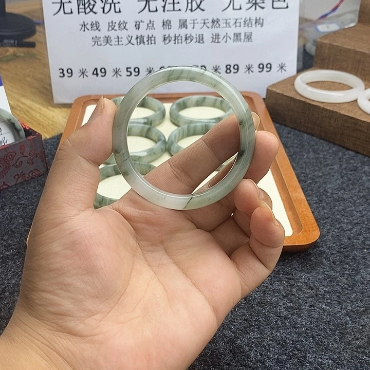 石英质玉未镶嵌手镯1059