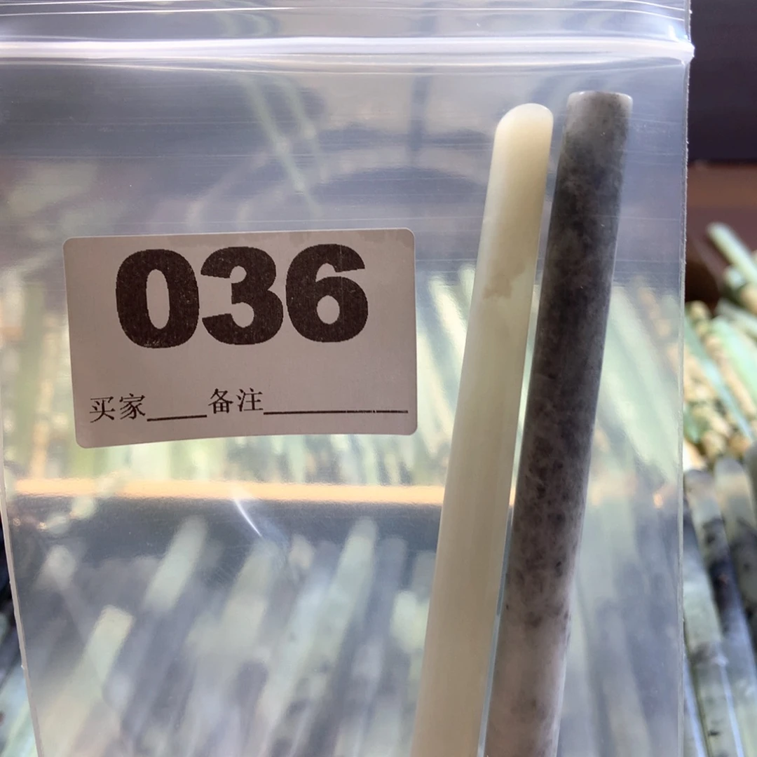 猫***）蛇纹石玉未镶嵌发饰