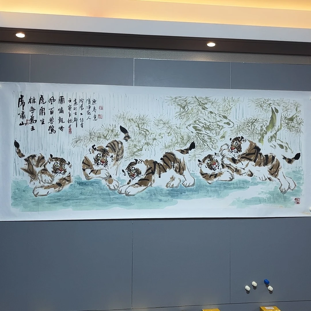 国画国画作品欣赏