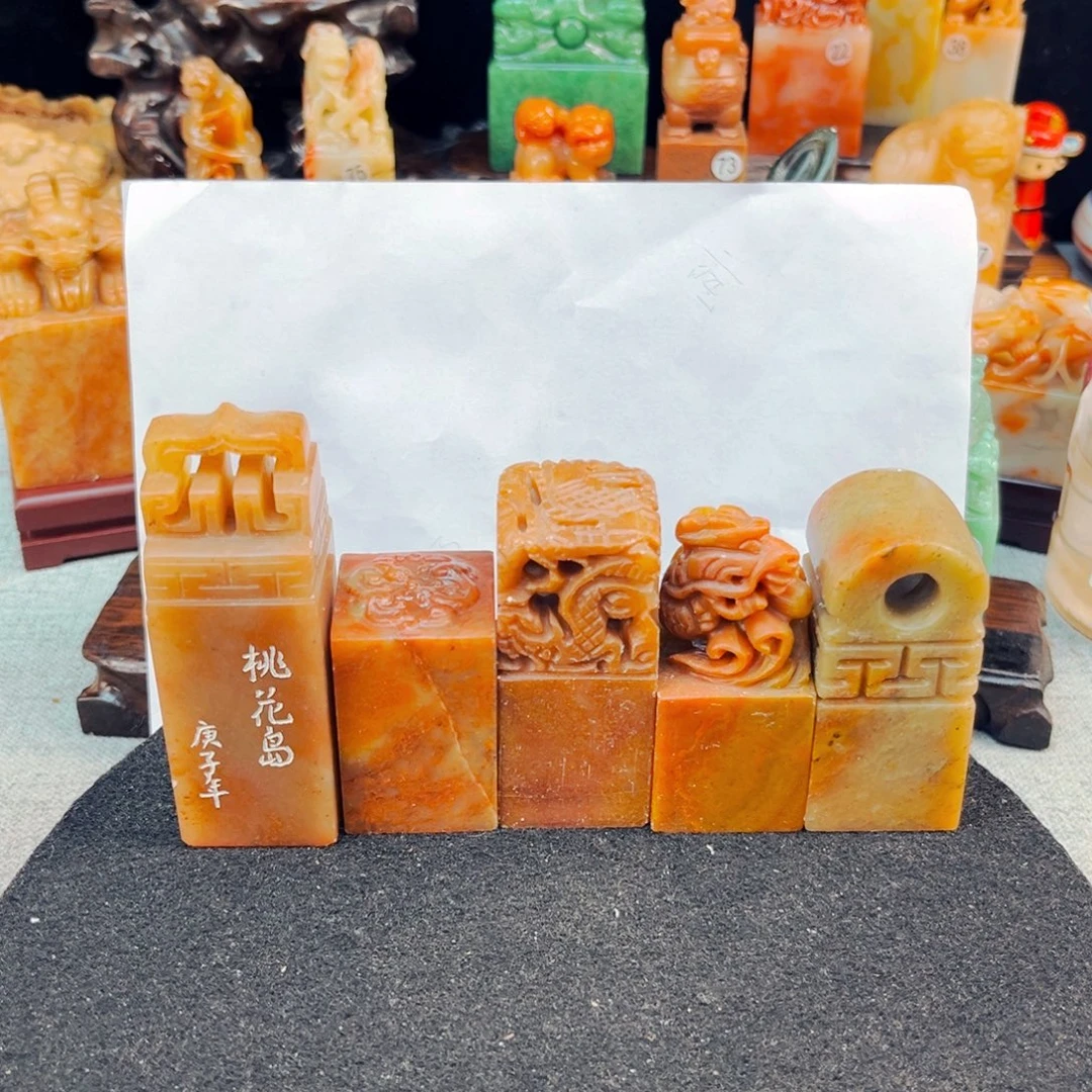 奕***之寿山石捡漏瑕疵品