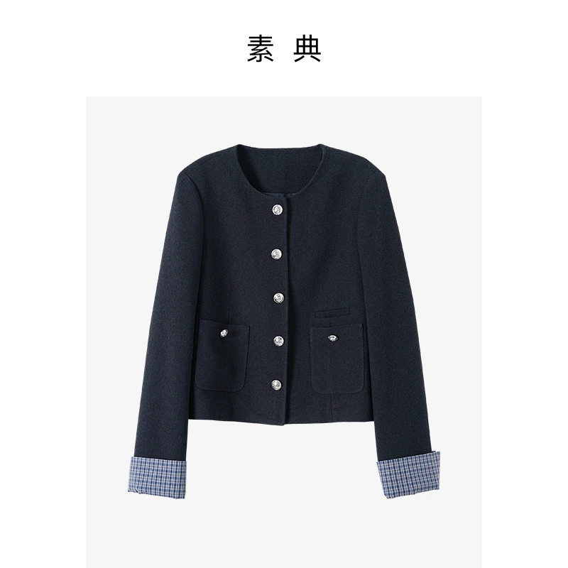 素典【西部香颂】小香风气质短款时尚蓝色初秋短外套4867
