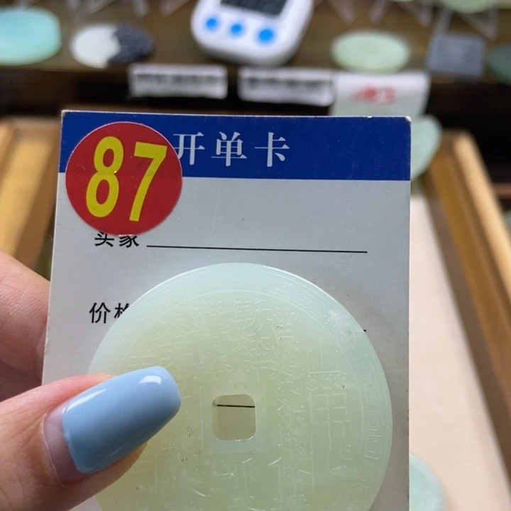 蛇纹石玉未镶嵌挂件手****5