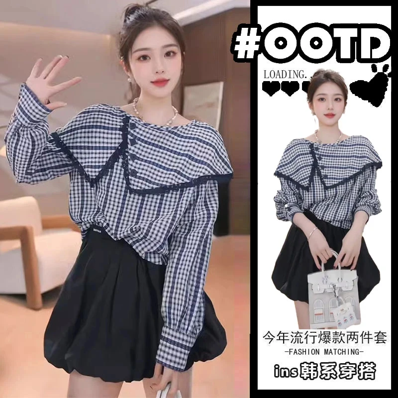 活泼减龄两件套装女2025年秋季设计感娃娃领格子衬衫高腰花苞短裙
