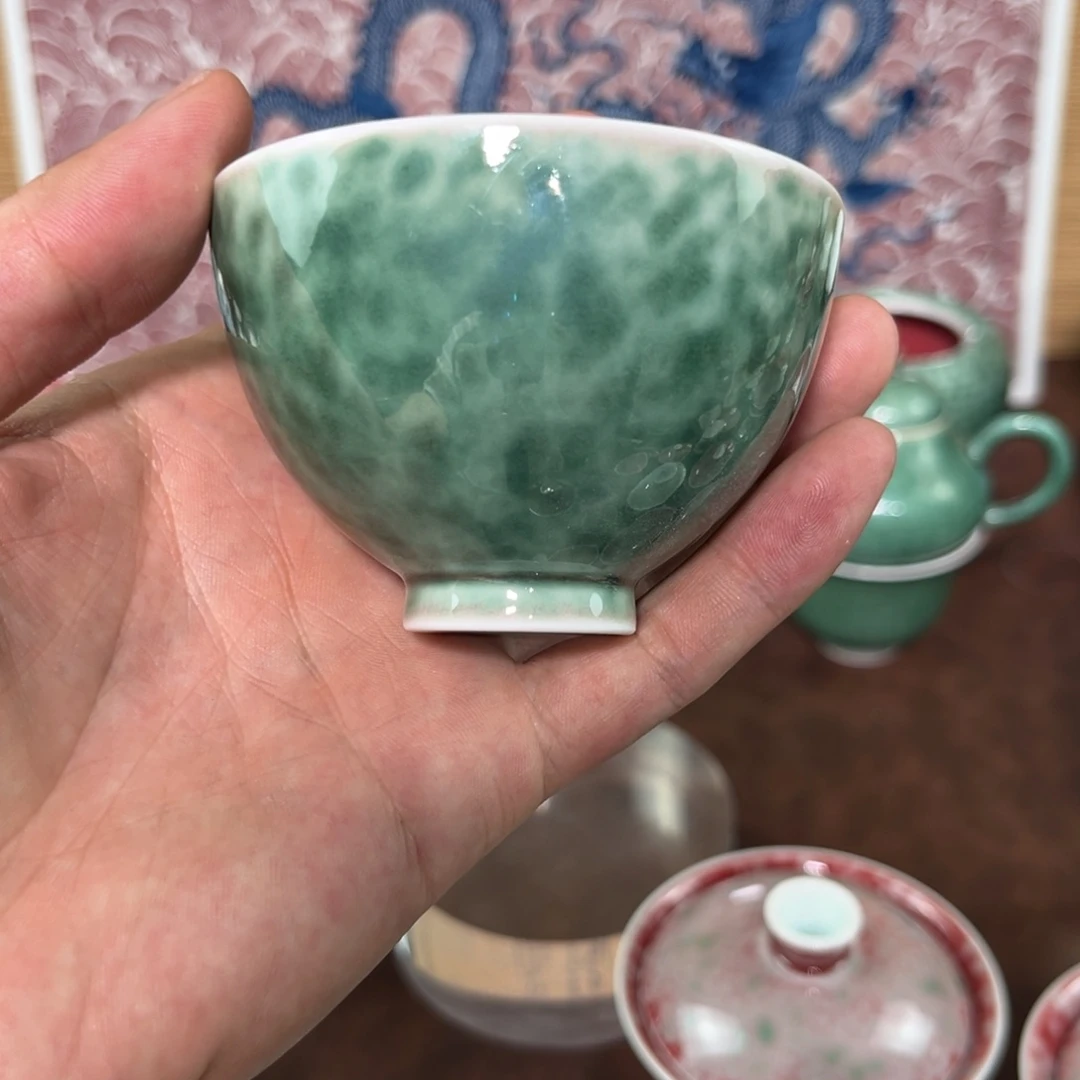 C****陶瓷陶瓷陶瓷陶瓷陶瓷