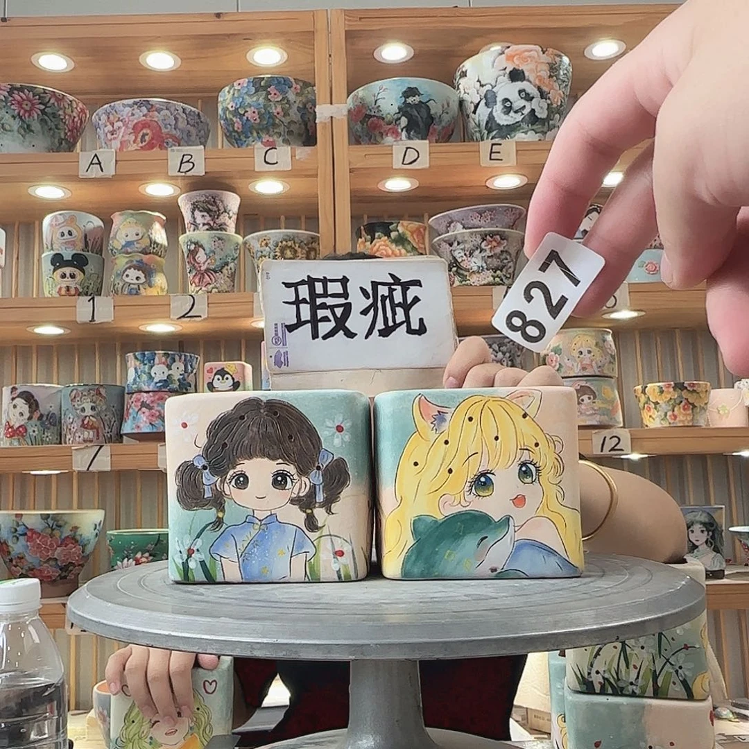 瓷片韩*瑕疵瑕疵瑕疵瑕疵小程序