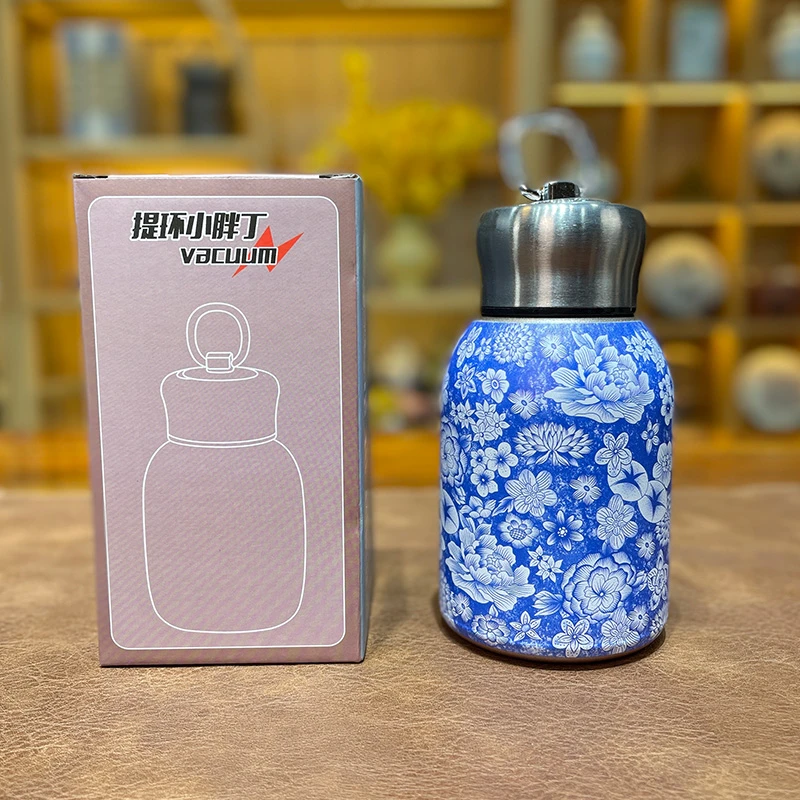 【直播专享】不锈钢青花保温杯约300ml