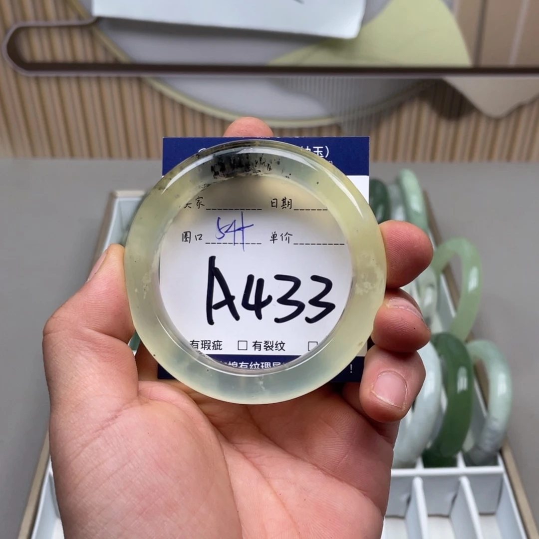 岫玉手镯手镯未镶嵌