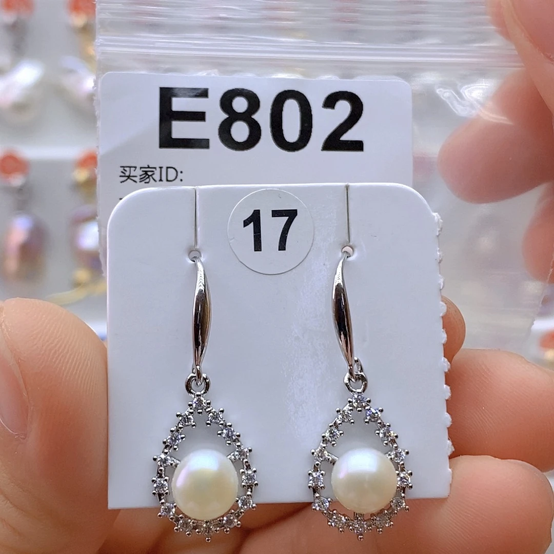 未镶嵌淡水珍珠颈饰