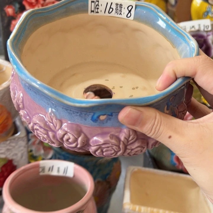 满18.8米包邮发货拆快件