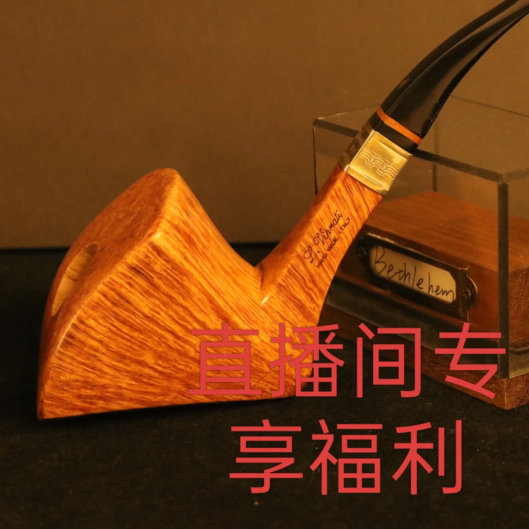 伯利恒直播间专享链接-石楠木手工崖木老料，感恩您的支持