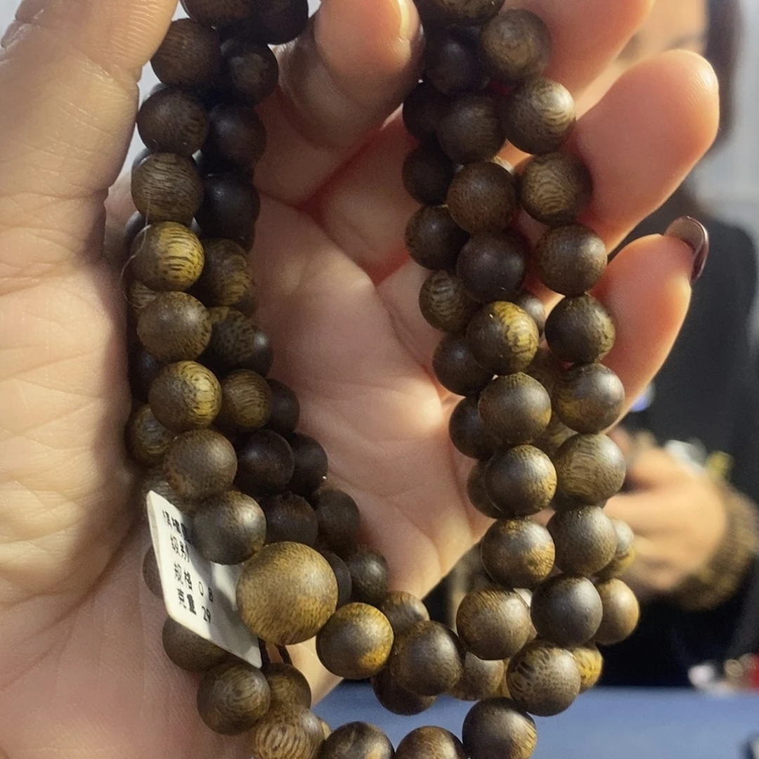 沉香手串棋楠圆珠长串0.8/29克多样性发一