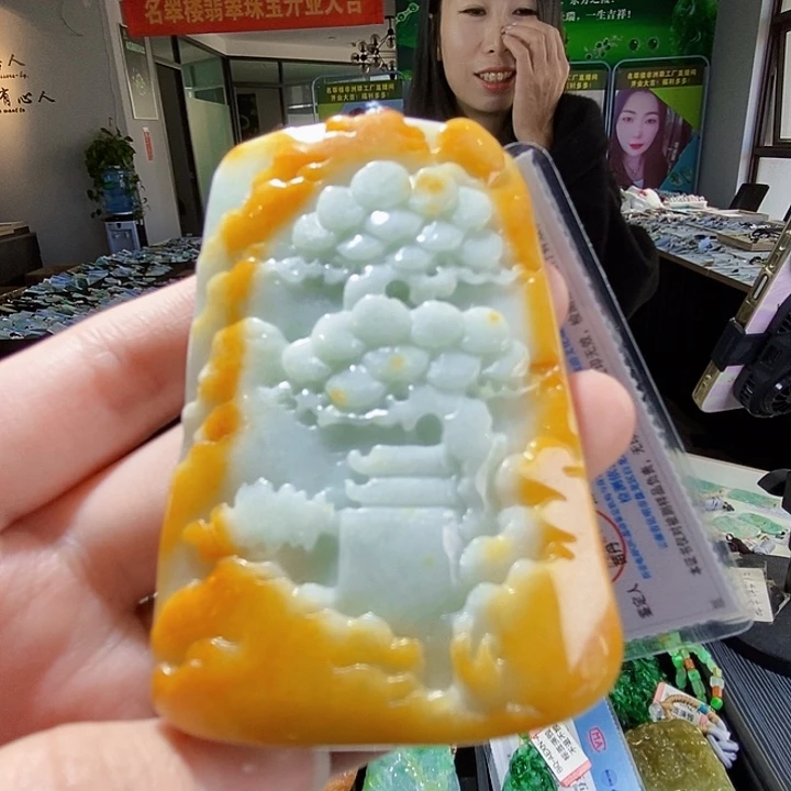 颈饰未镶嵌翡翠翡翠