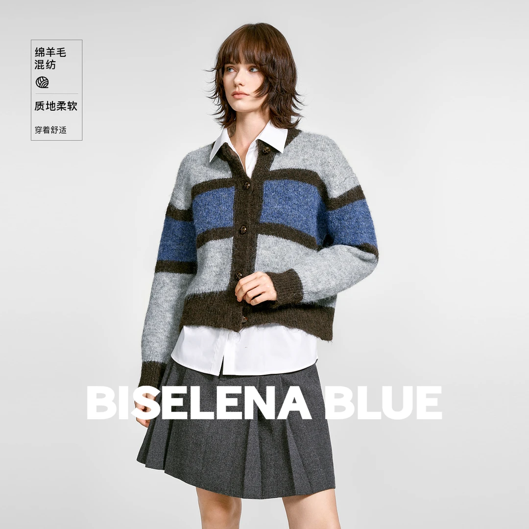 贝茜妮慵懒风撞色条纹拼接针织开衫外套女2025年冬季新款宽松上衣