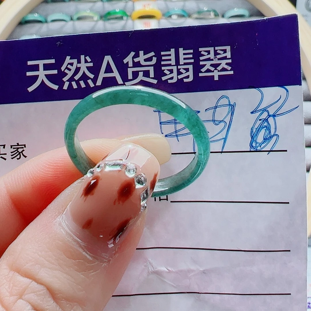 未镶嵌戒指翡翠戒圈