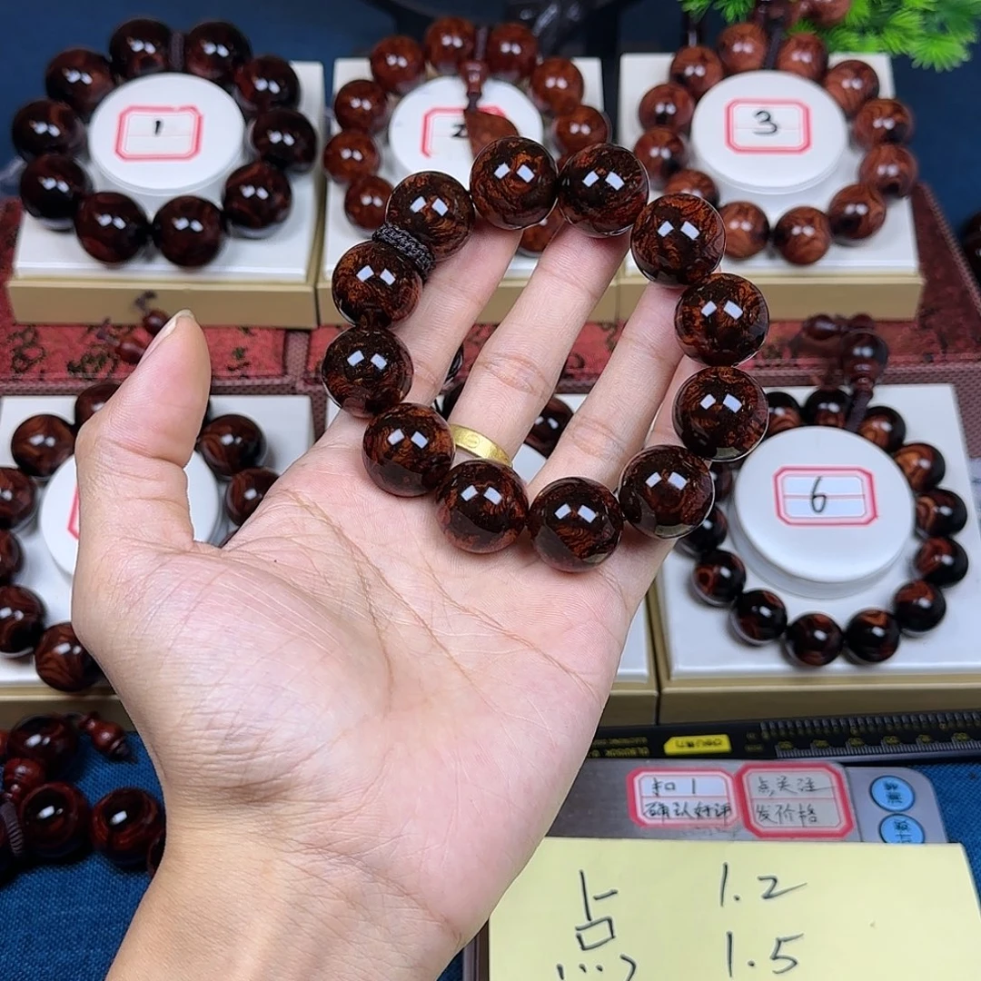 东***生花梨木类黄花梨2.0