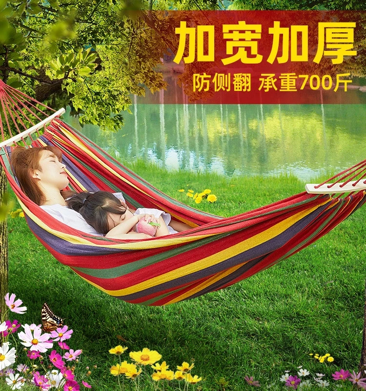 【新疆直发】帆布吊床野外家用露营野营休闲双人情侣寝室室内休息椅