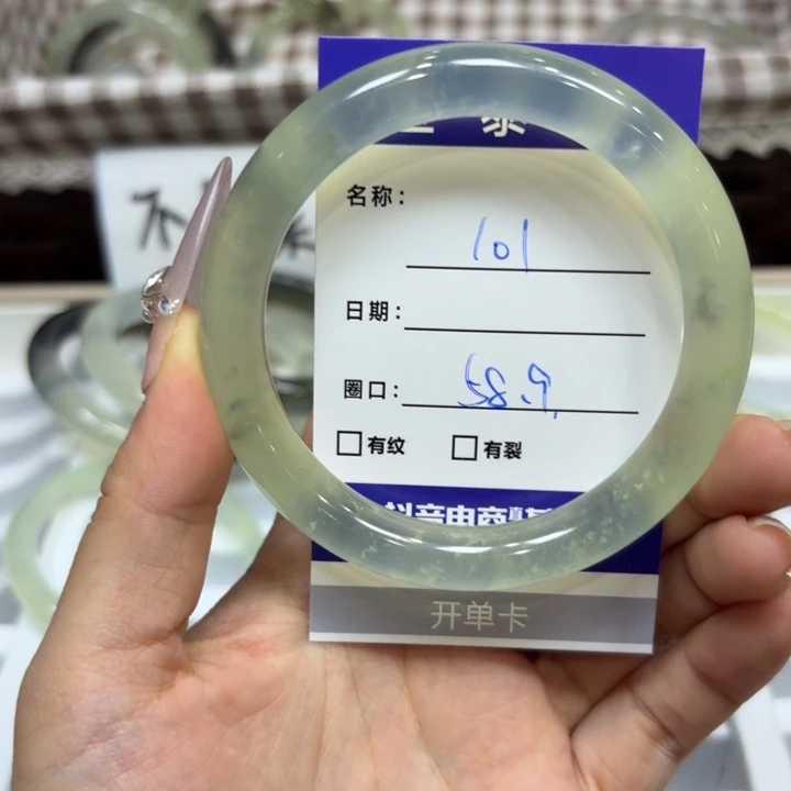 未镶嵌岫玉手镯天然