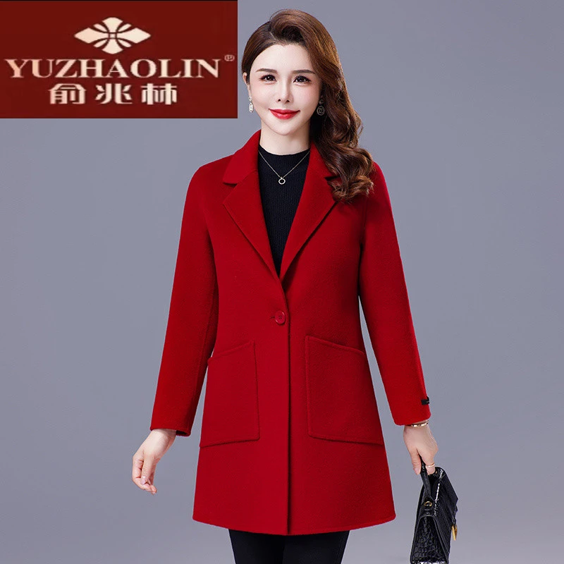 俞兆林双面羊毛大衣女收腰时尚百搭秋冬季小个子中年妈妈