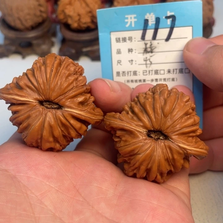 ╰***╮吊坠文玩核桃核桃