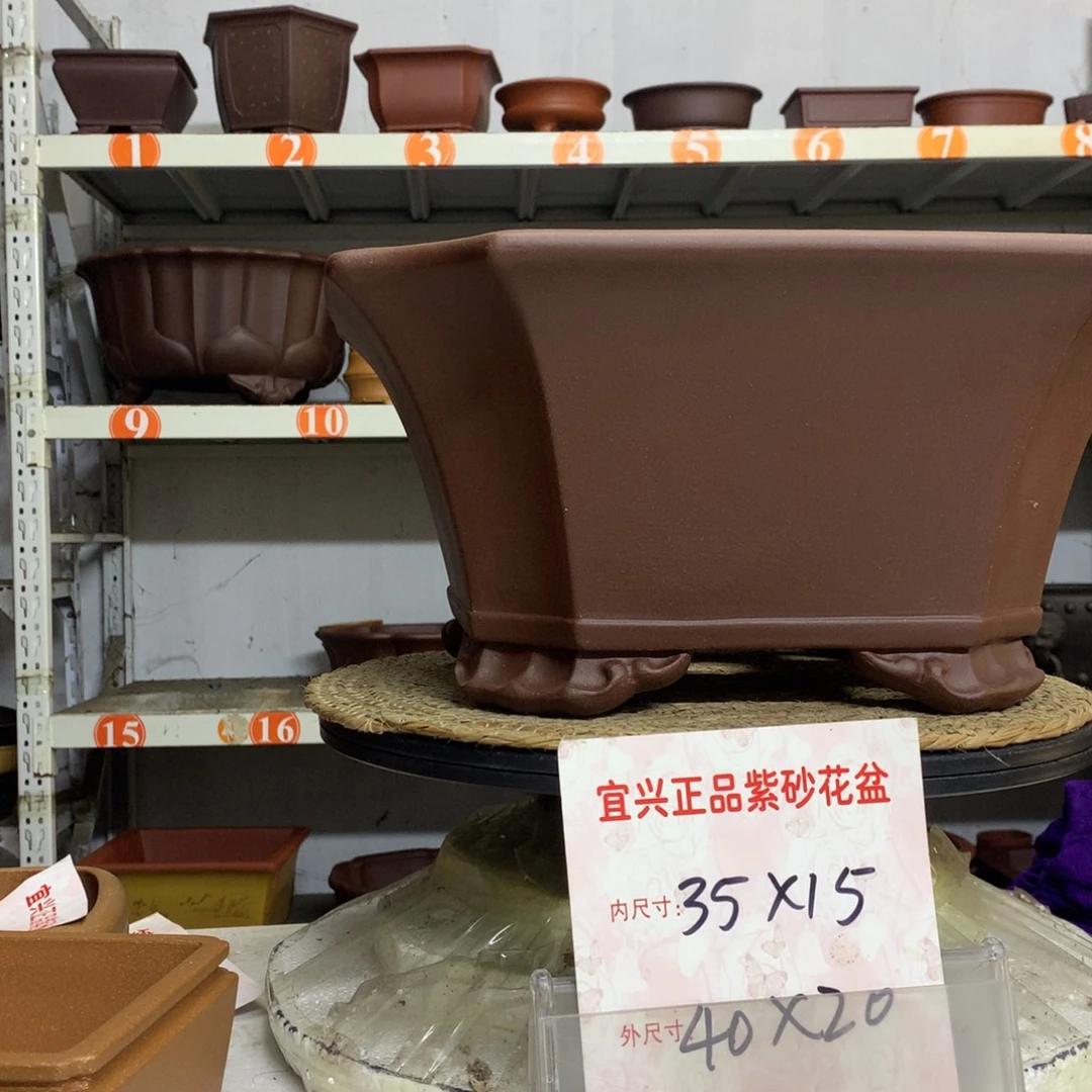 紫砂花盆精品紫砂花盆包邮包邮