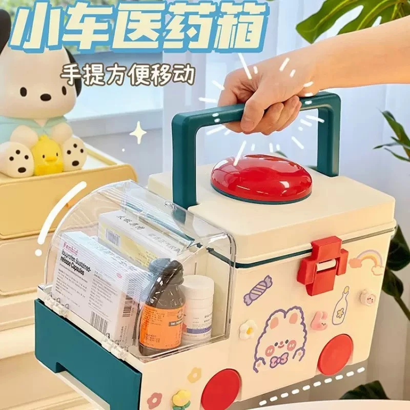小车医药箱医药箱小车箱子创意学生宿舍急救箱防尘