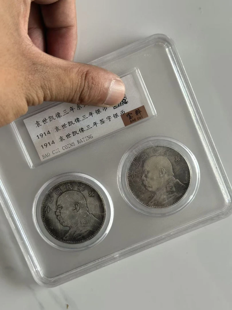 家居复古 入盒二枚大头工艺品摆件 多样性发货到手二枚