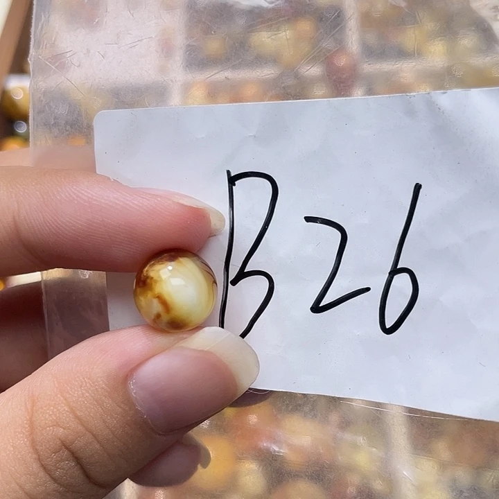 未镶嵌琥珀裸石11.1福利