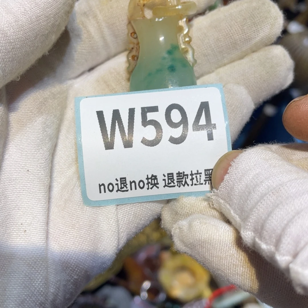高***子陶瓷闲云直播火爆热卖