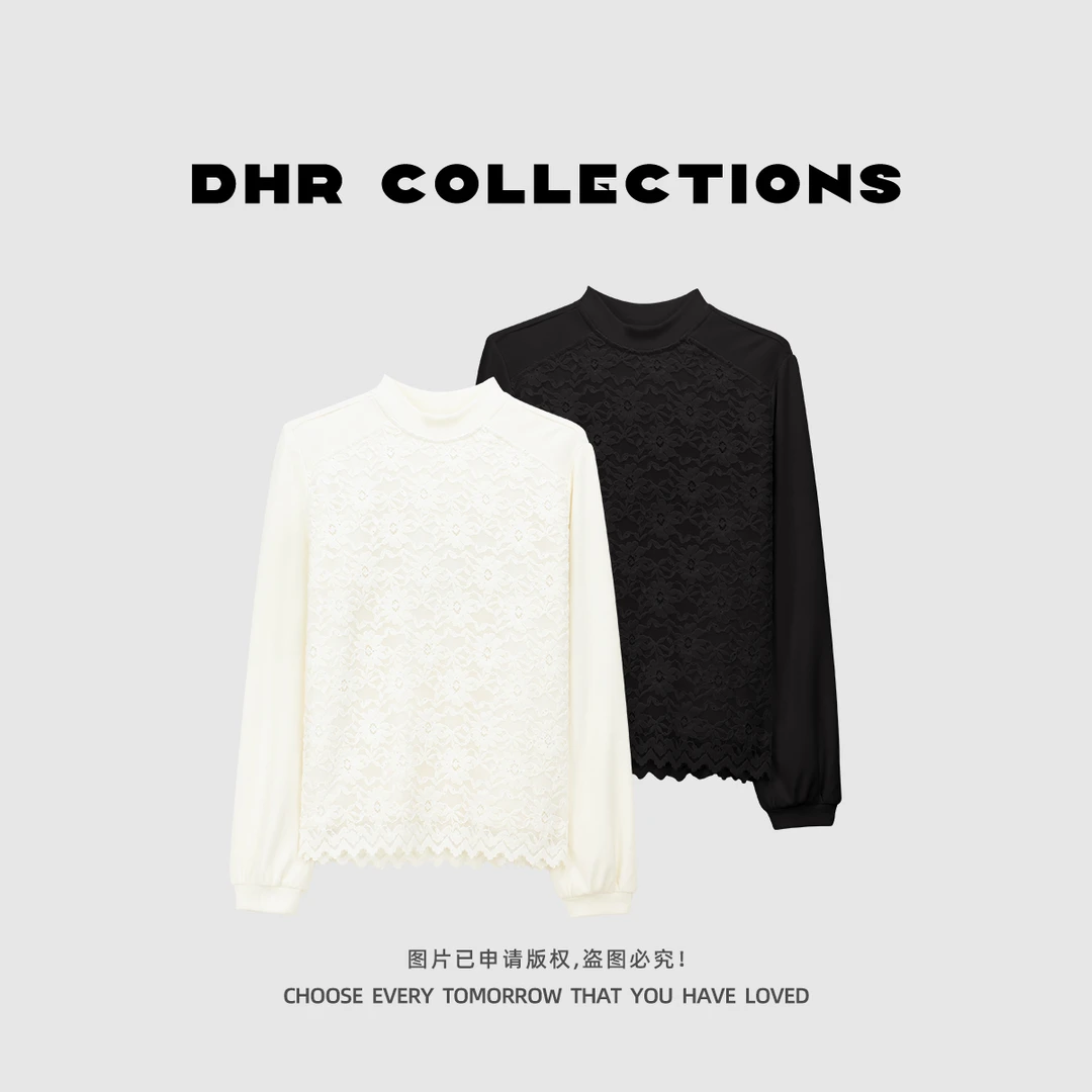 豆豆10【小雏菊】加里衬蕾丝钩花圆领T恤百搭洋气打底衫-610625DT