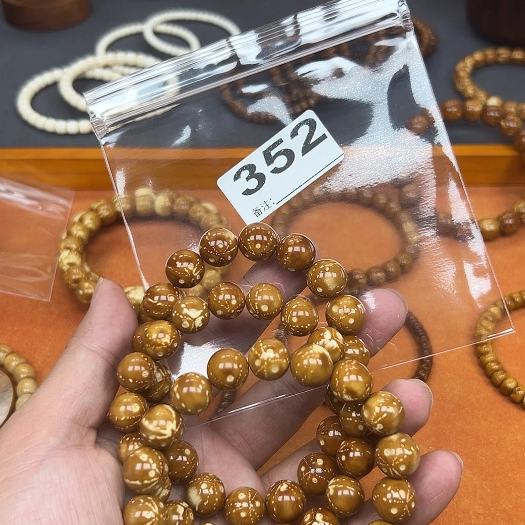 手串紫金鼠12熊猫黄金甲