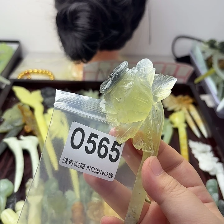 相***节蛇纹石玉合金发饰