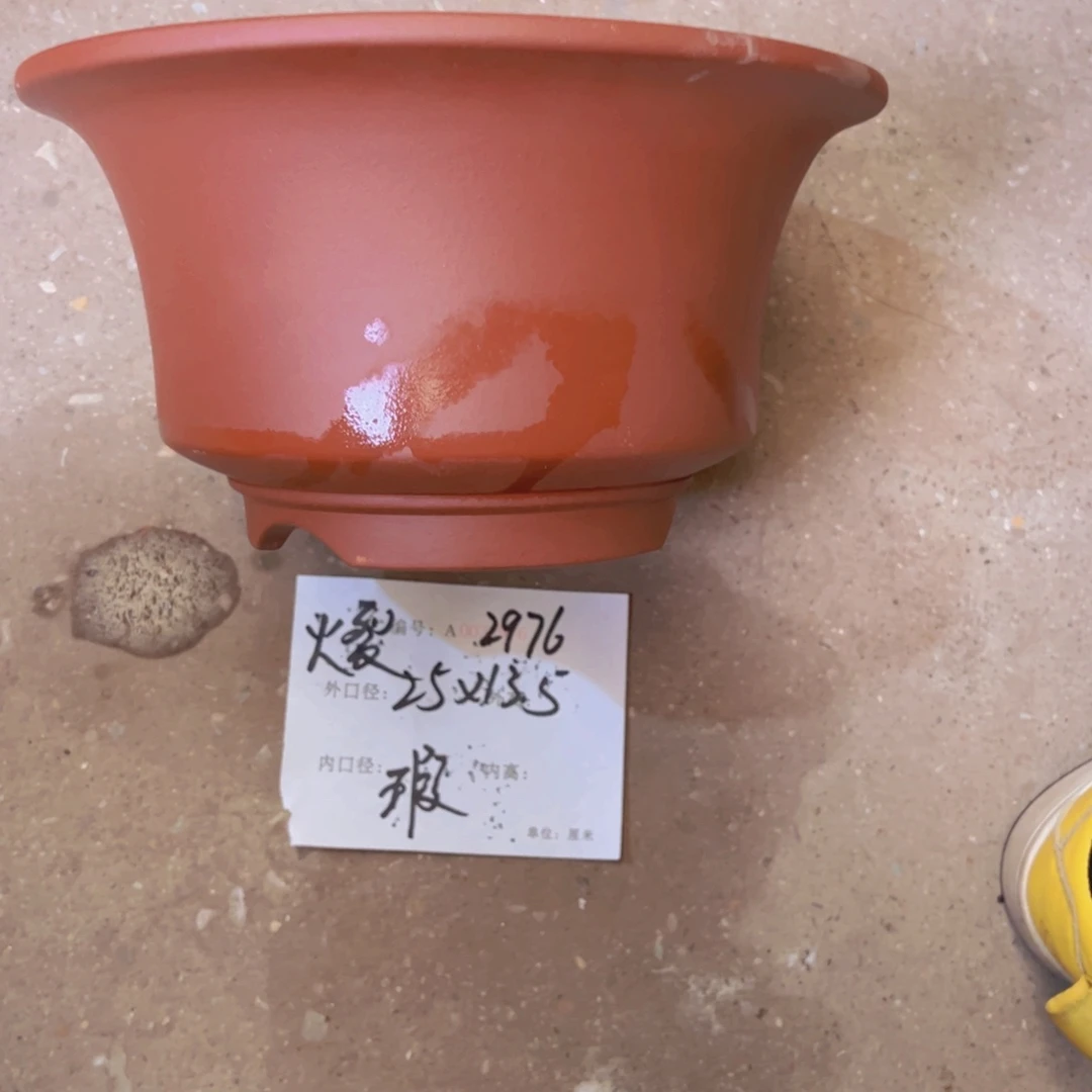 紫砂花盆紫紫砂盆