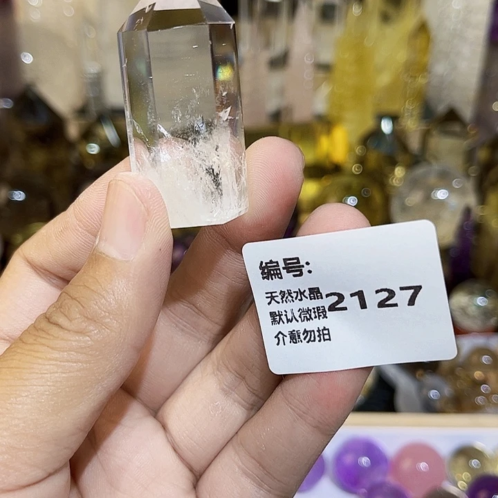 未镶嵌颈饰水晶柱