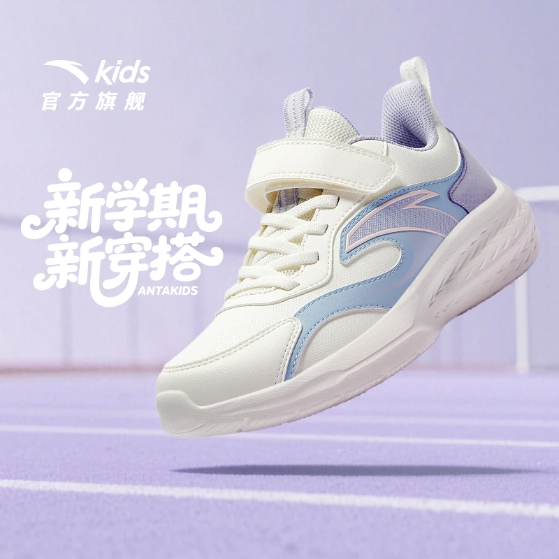 四季款【临风】安踏儿童女童跑鞋上新舒适防滑耐磨青少年轻便运动鞋