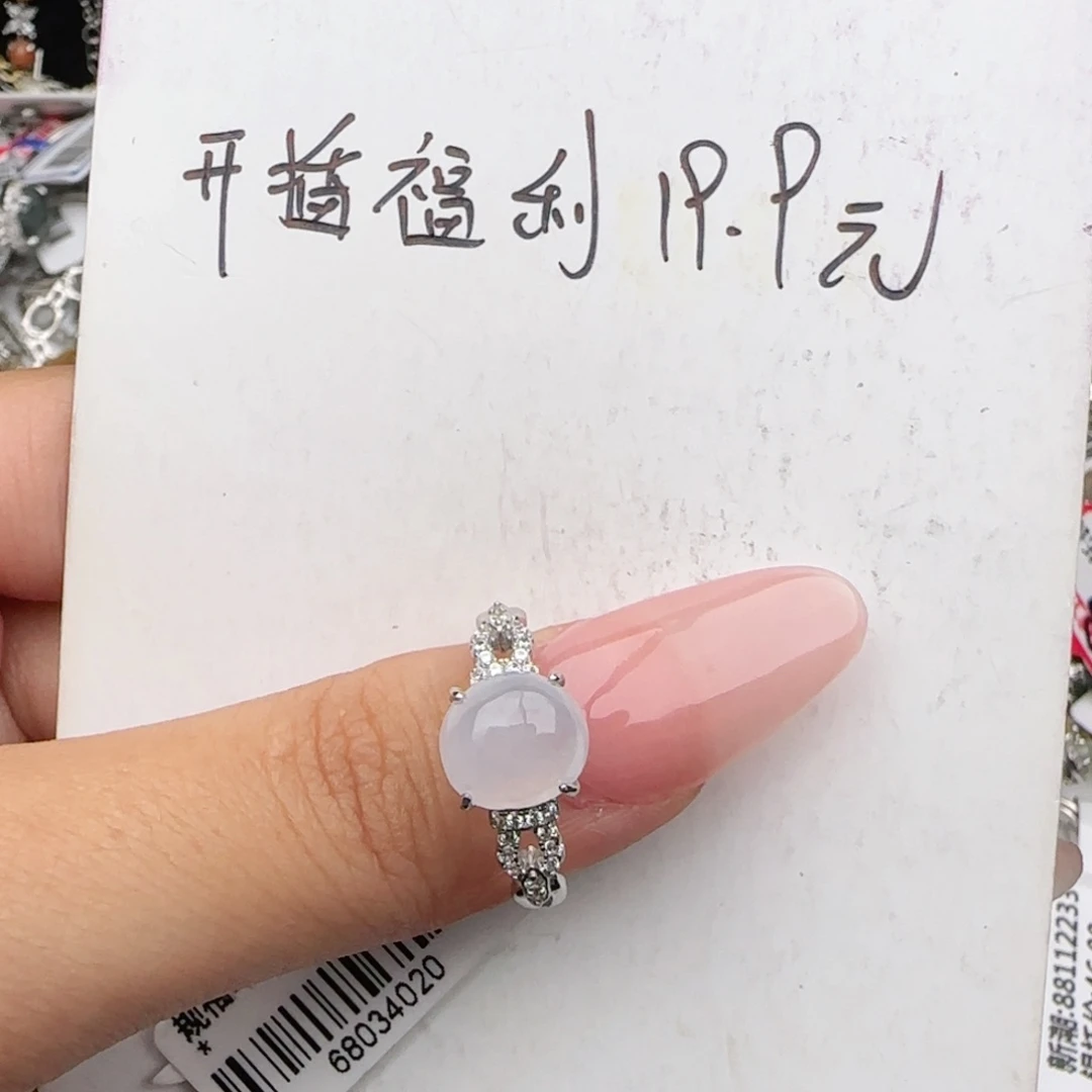 银S925镶嵌戒指翡翠