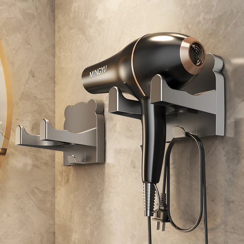 卫生间枪灰免手拿电吹风挂架洗漱台吹风机置物架免打孔风筒支架