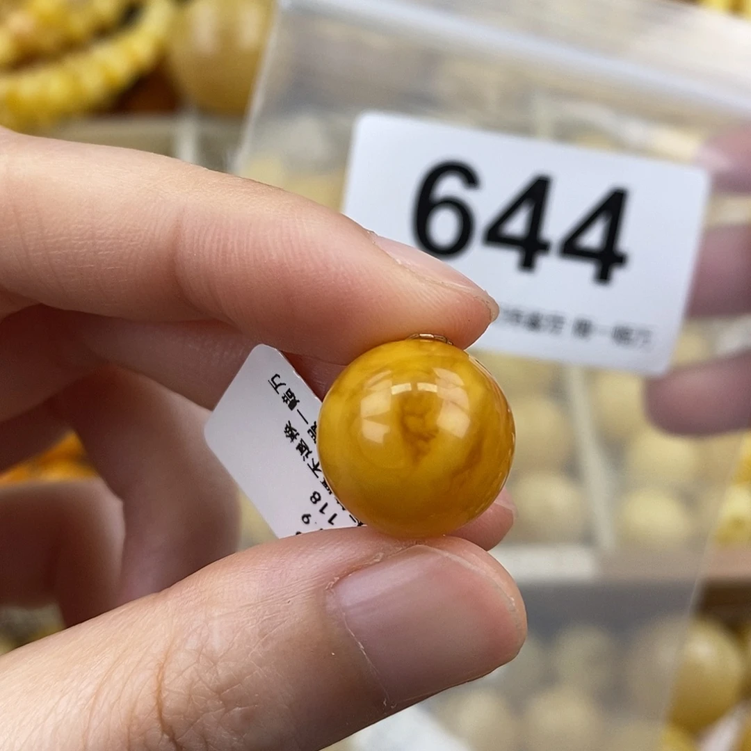 蜜蜡未镶嵌珠宝奇石15