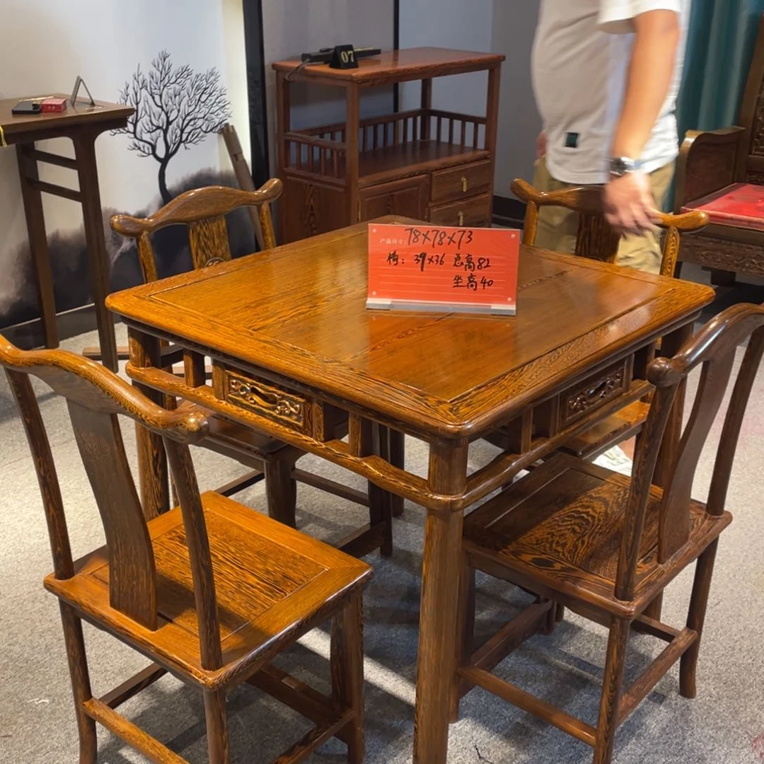 鸡翅木类成套家具行*78.78.73方桌一桌四椅