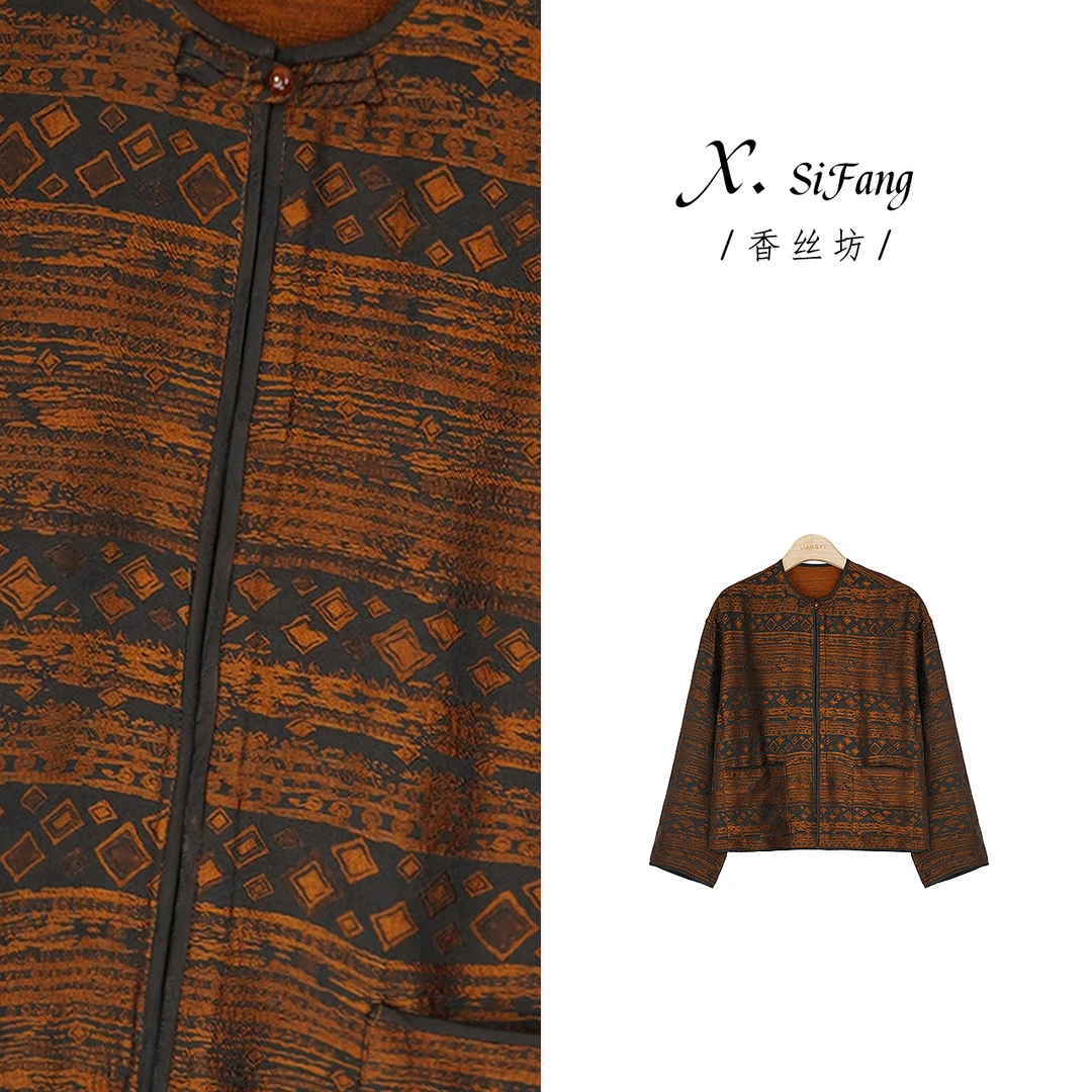 新中式国风交织提花缎双面穿外套ZJFWT0980