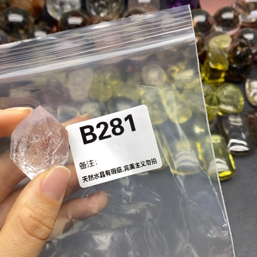 【闪购商品】未镶嵌珠宝半成品水晶