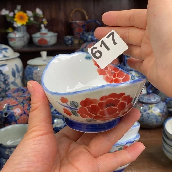 摆件uuuuuuuuuu8888888@kk