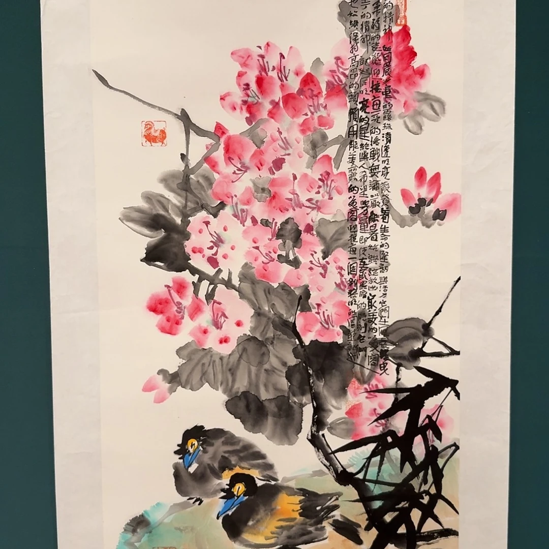 国画邹老师的作品