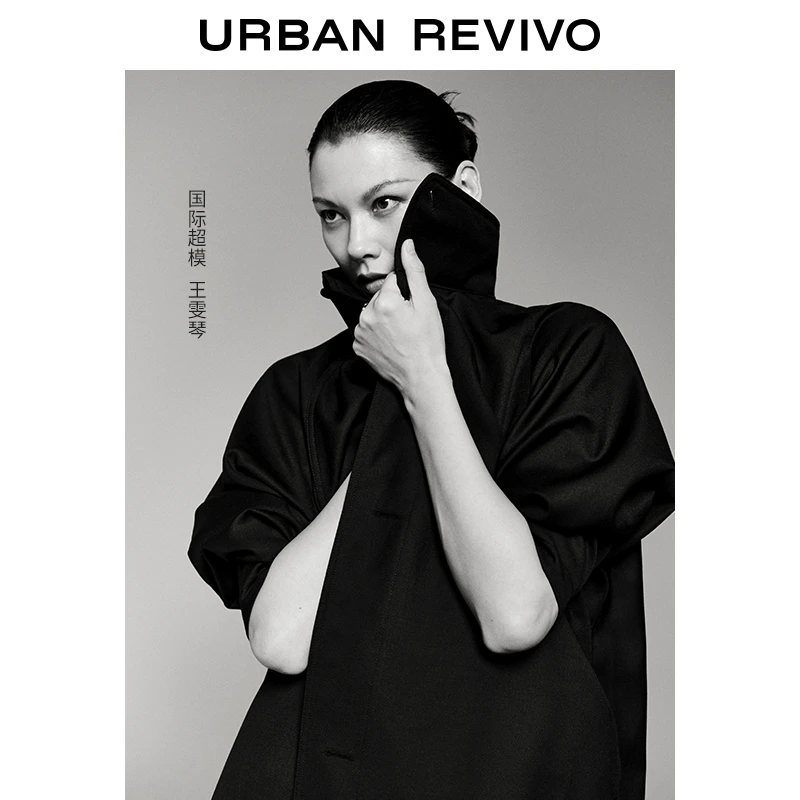 【超模同款】UR2025春季新款女装摩登超宽松立领风衣UWG150018