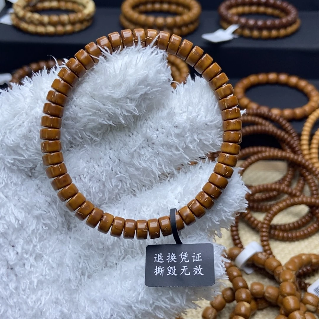 紫金鼠手串纯肉药片卡7.2×4.2