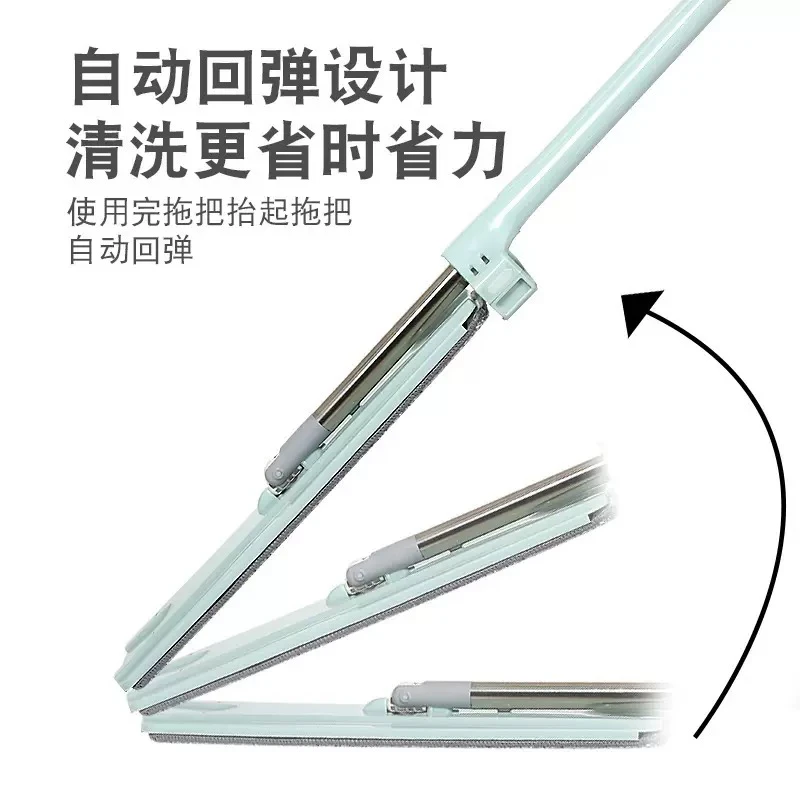 特价拖把尾货处理先到先得