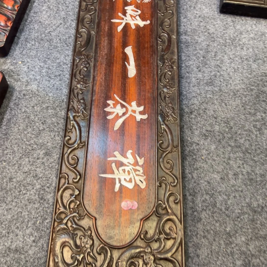 非洲紫檀（红花梨）