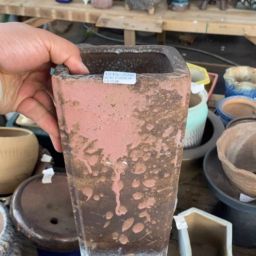 228号花盆内11.5高25