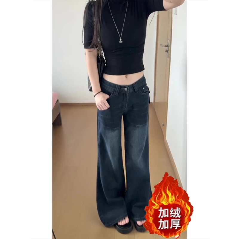 美式复古水洗做旧牛仔裤女2025秋冬新款遮胯垂感蓝色直筒阔腿裤子